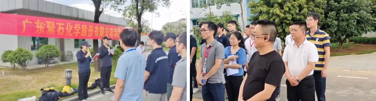 WilliamHill威廉希尔集团||消防技术交锋 火力全开就是“燃”