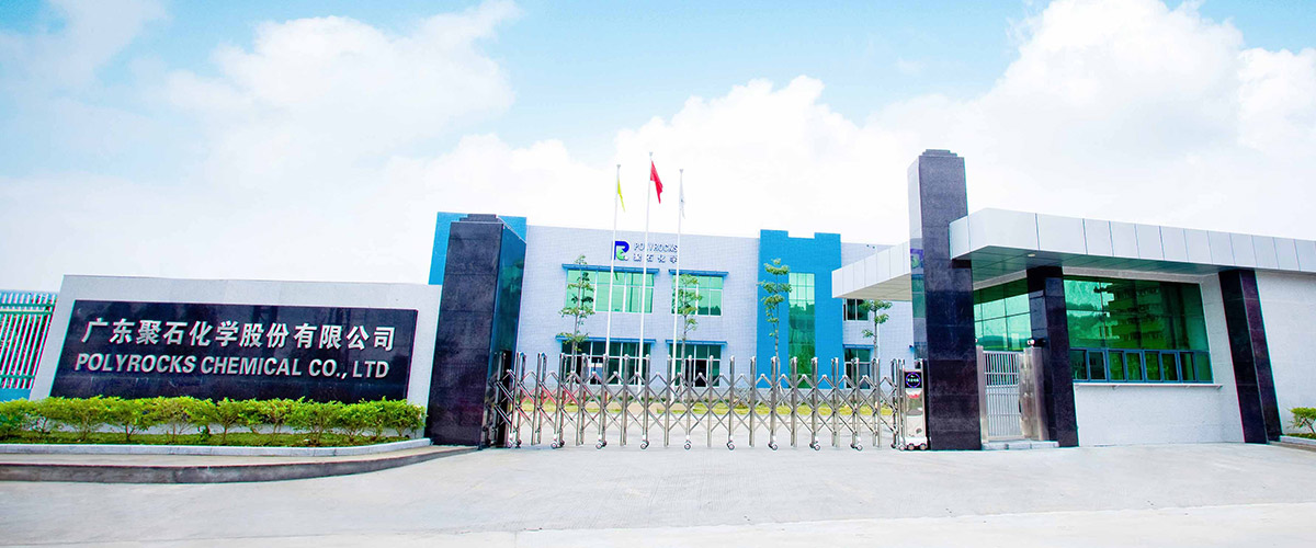 WilliamHill威廉希尔复合办公室