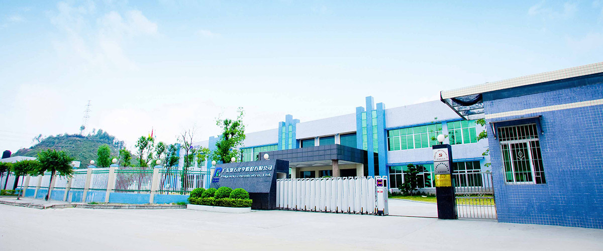 WilliamHill威廉希尔复合办公室