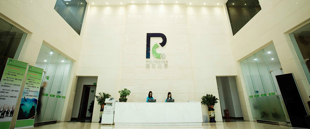 WilliamHill威廉希尔复合办公室