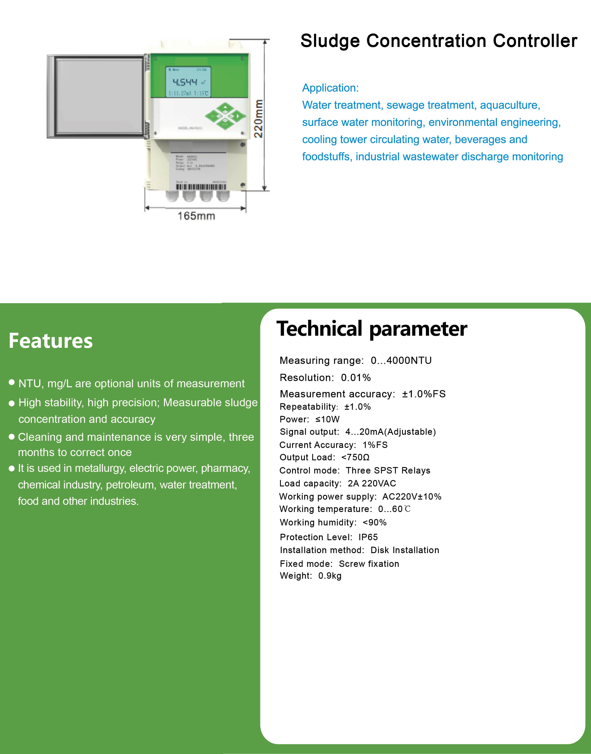 平博·(pinnacle)中国官方网站