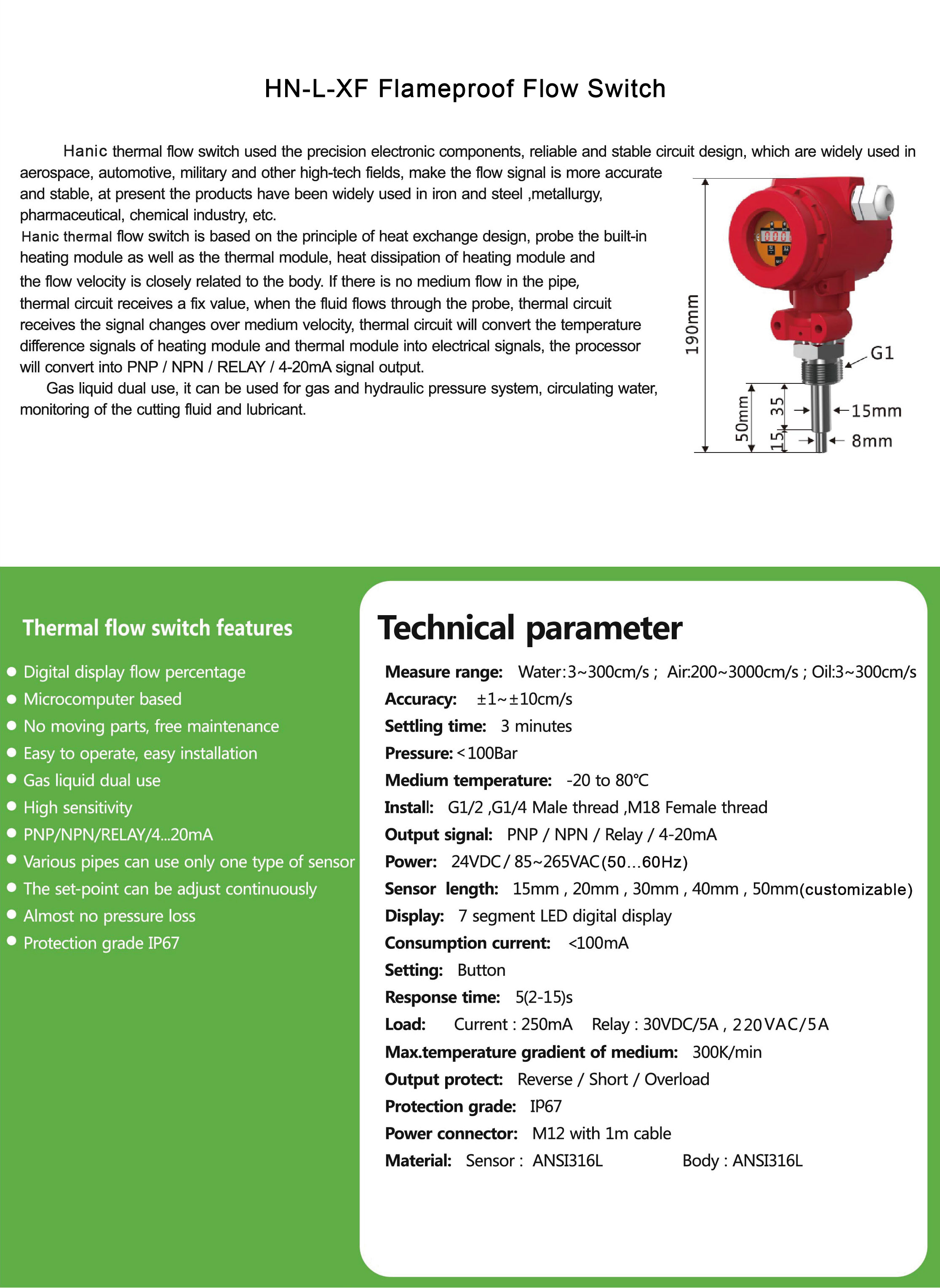 平博·(pinnacle)中国官方网站