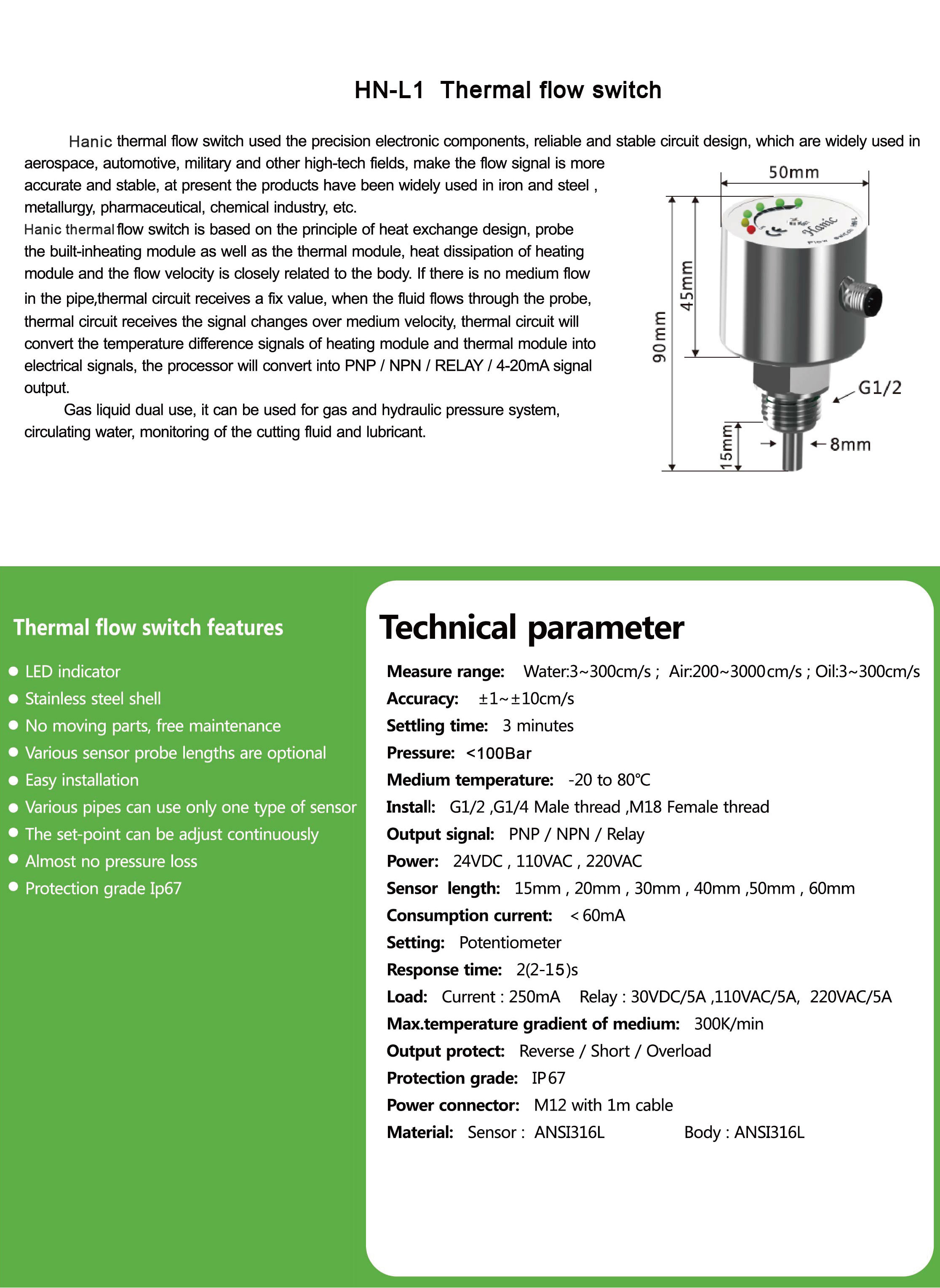 平博·(pinnacle)中国官方网站