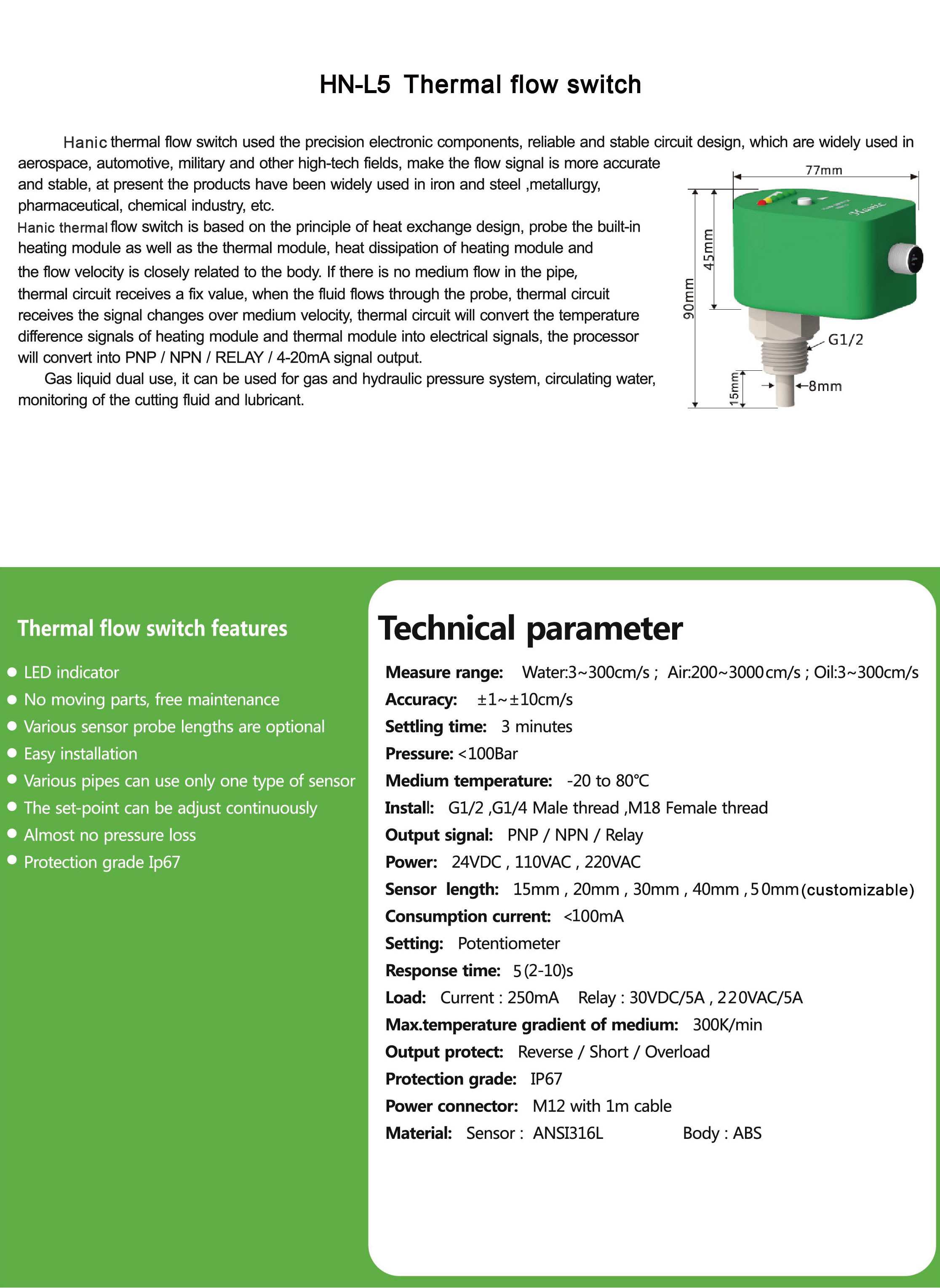 平博·(pinnacle)中国官方网站