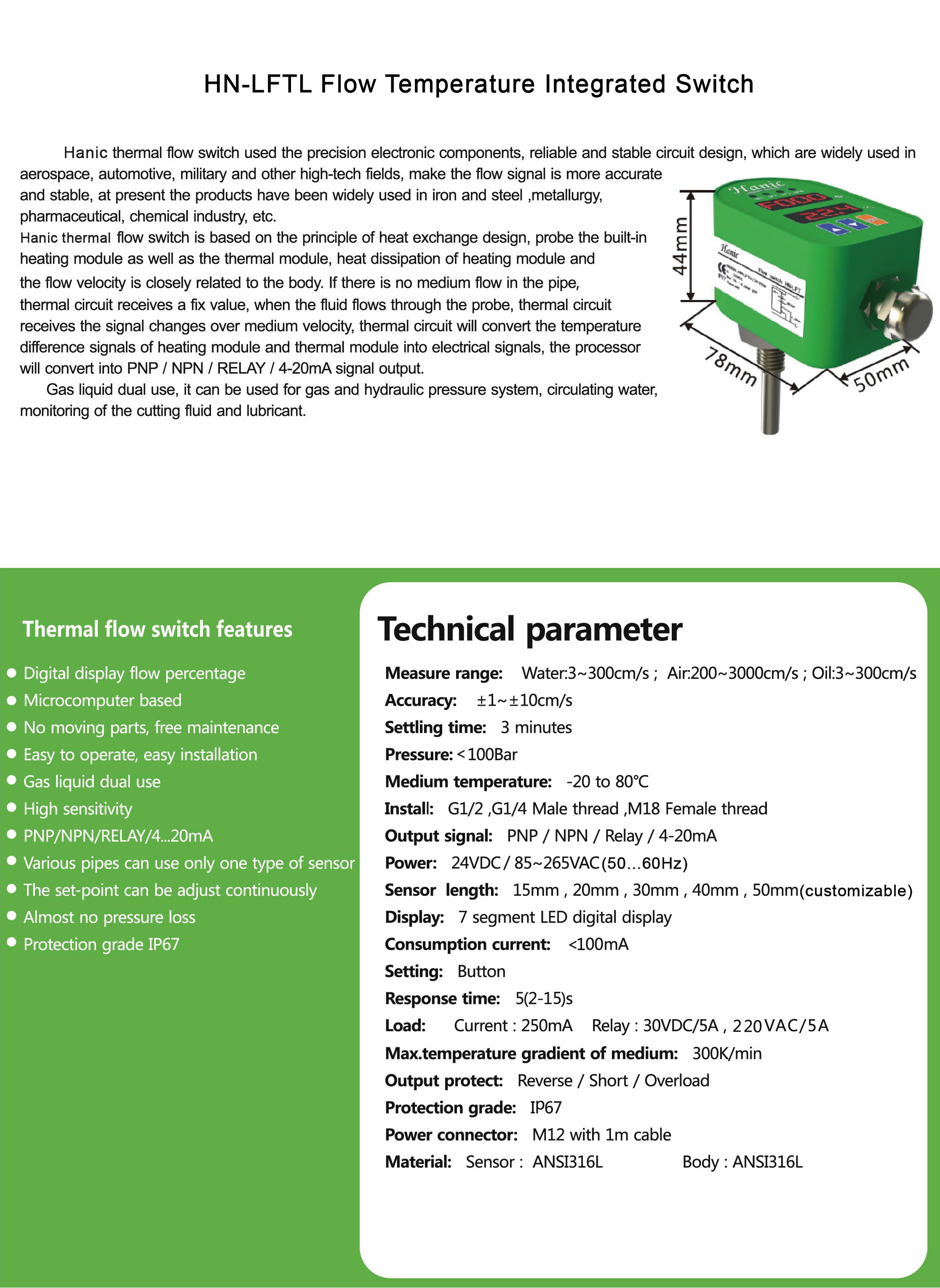 平博·(pinnacle)中国官方网站