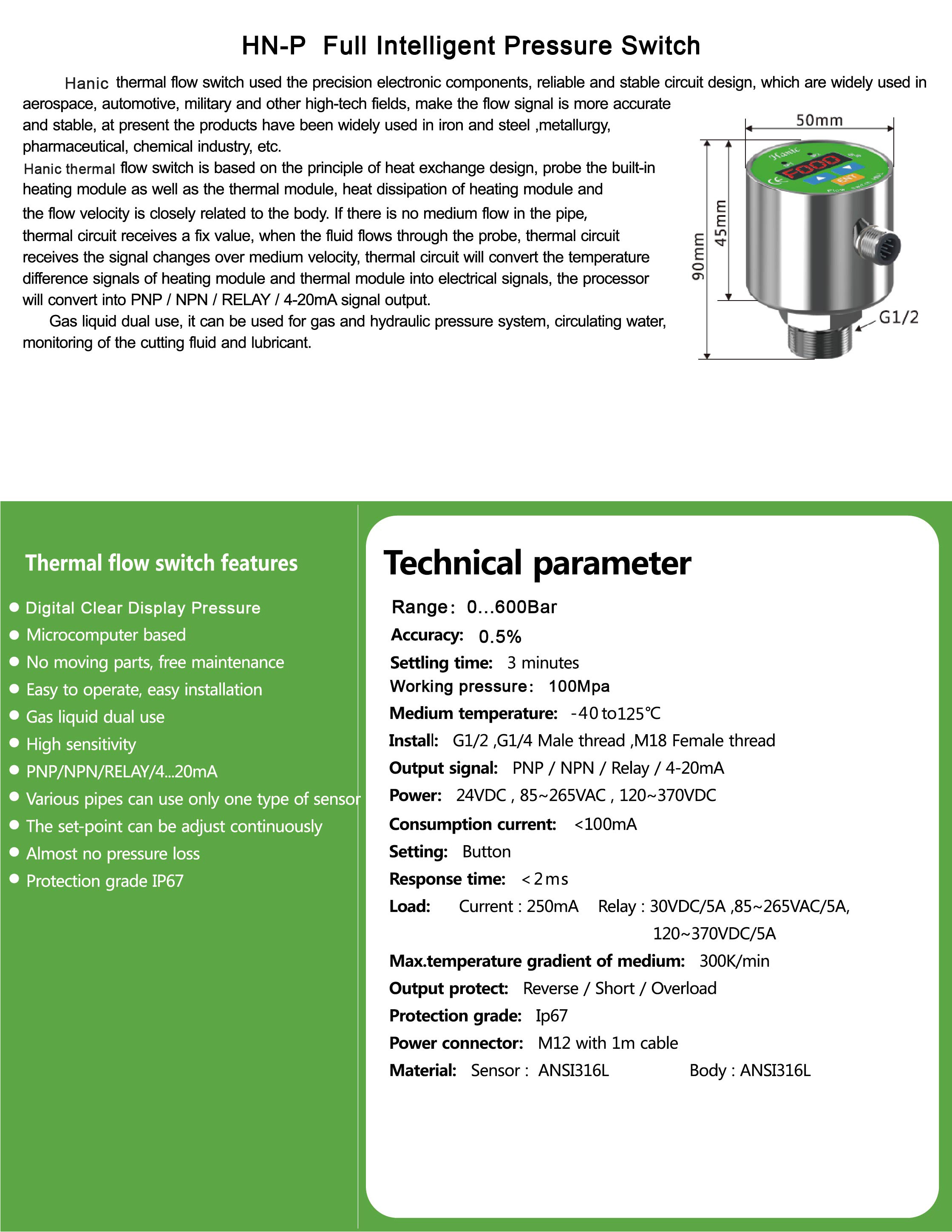 平博·(pinnacle)中国官方网站
