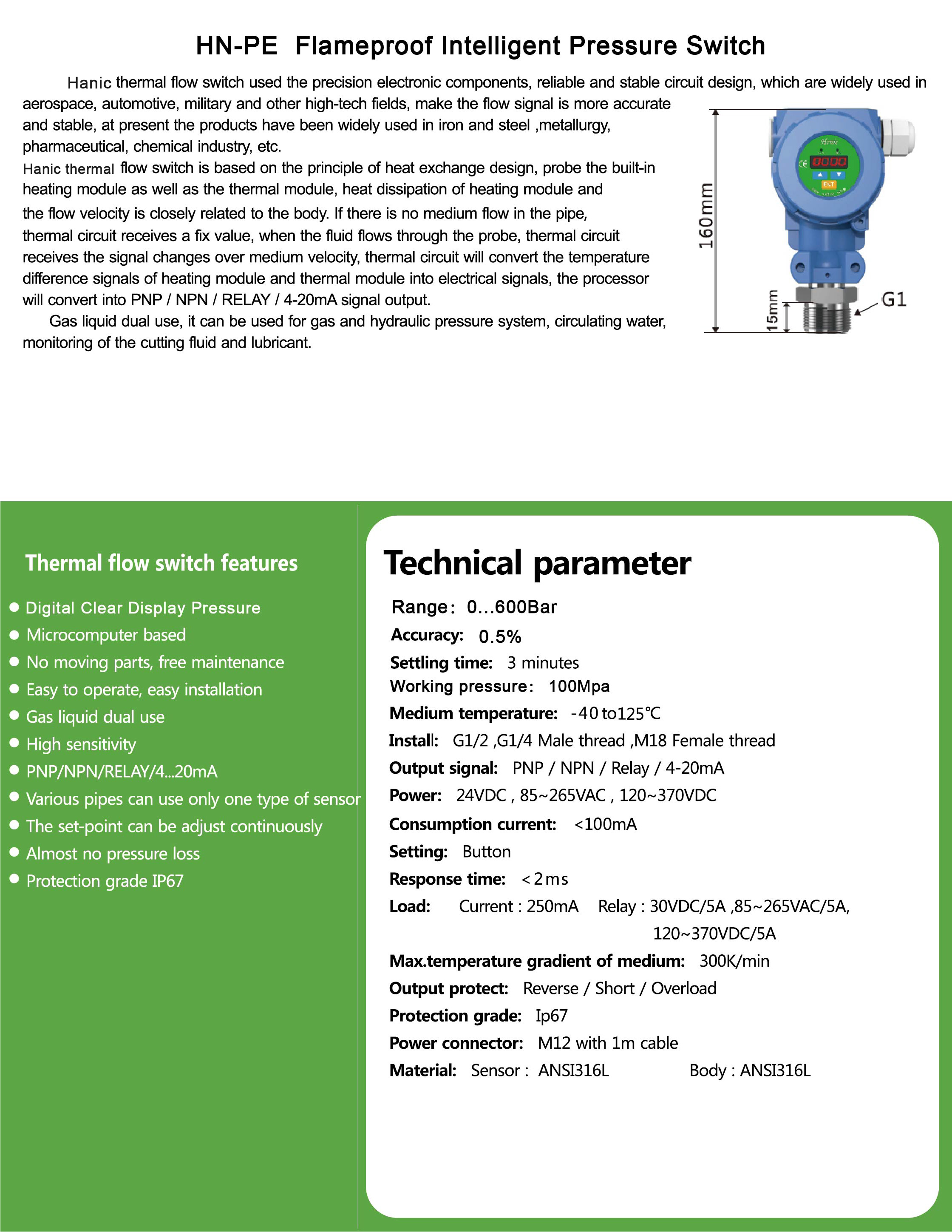 平博·(pinnacle)中国官方网站
