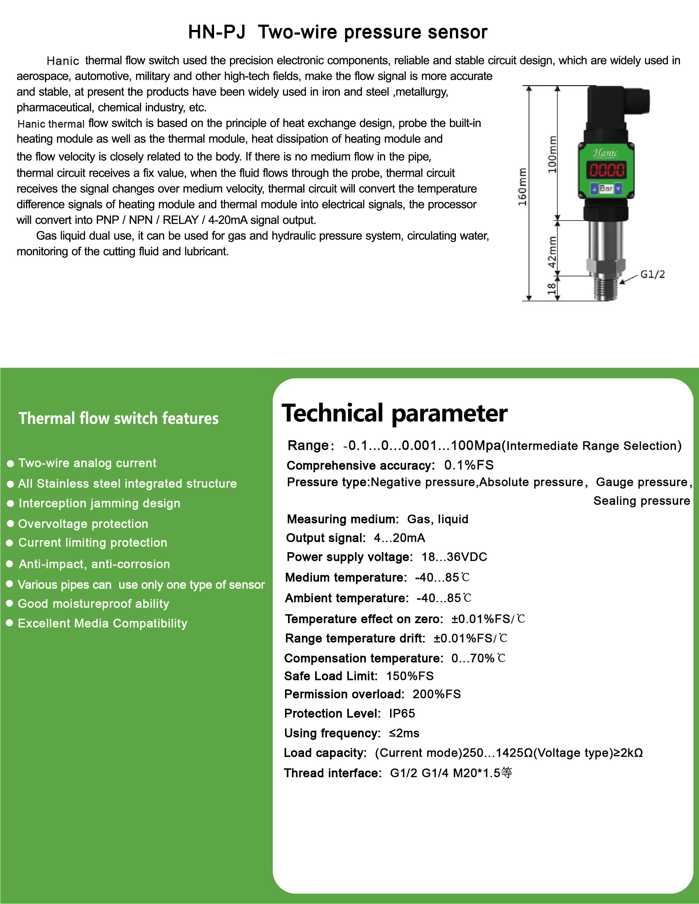 平博·(pinnacle)中国官方网站