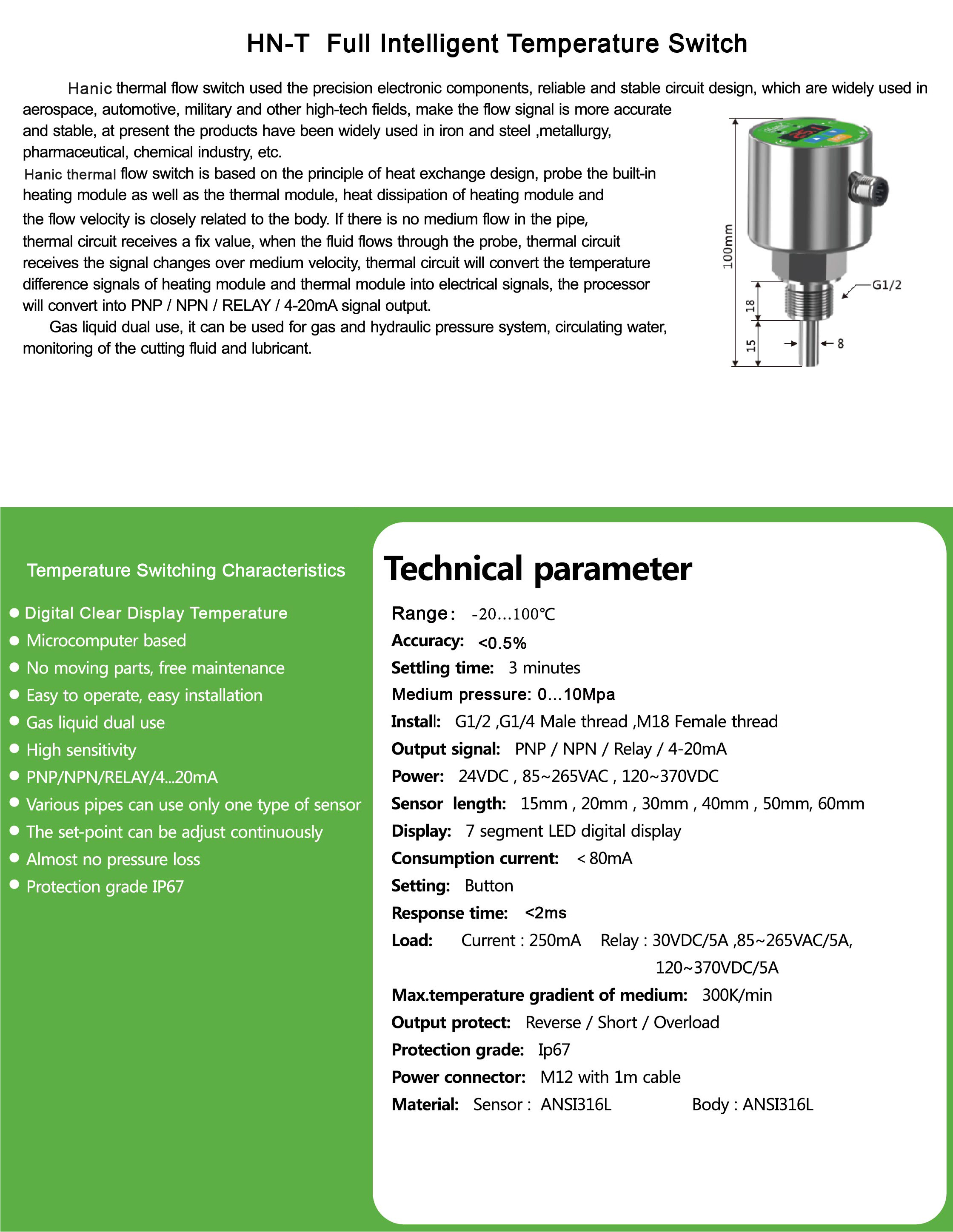 平博·(pinnacle)中国官方网站