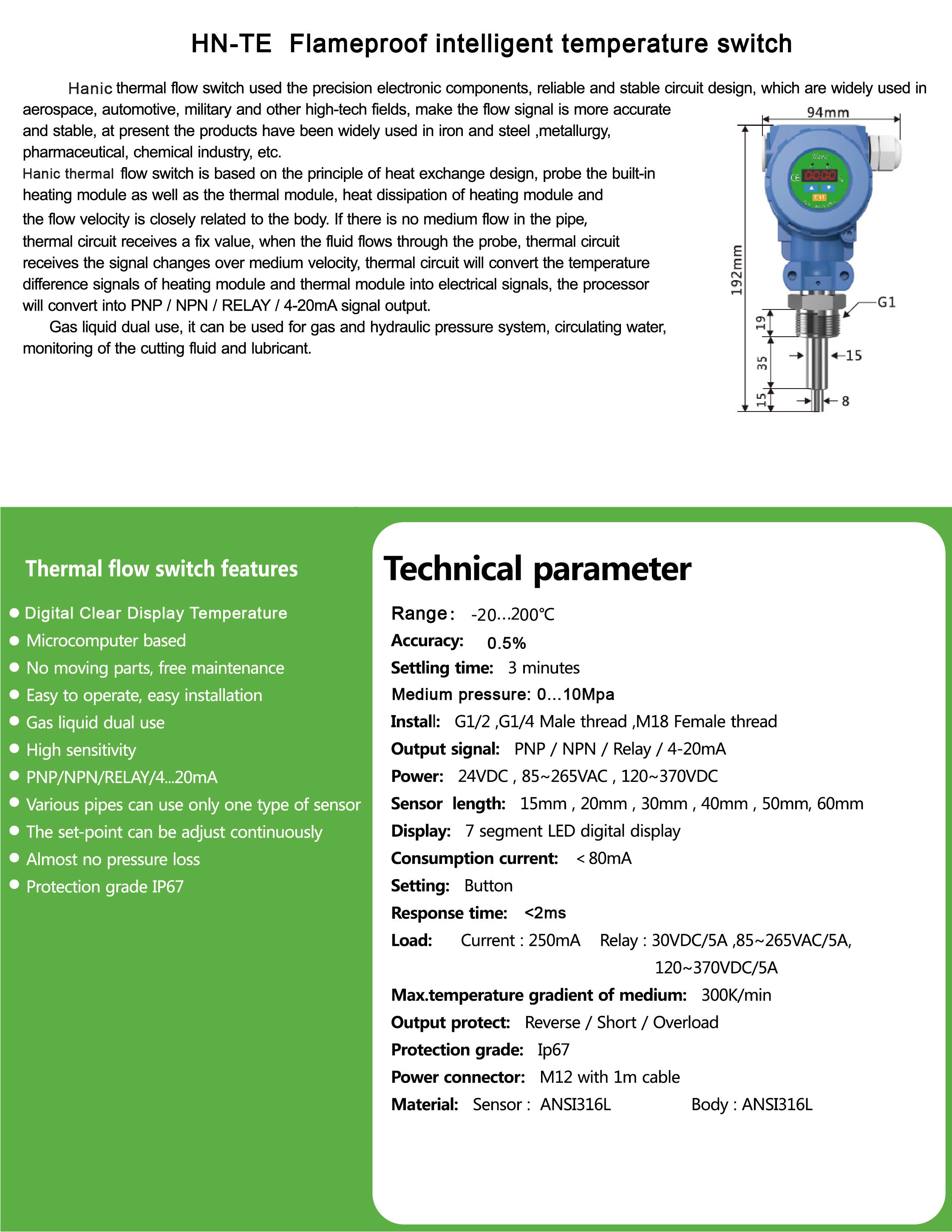 平博·(pinnacle)中国官方网站