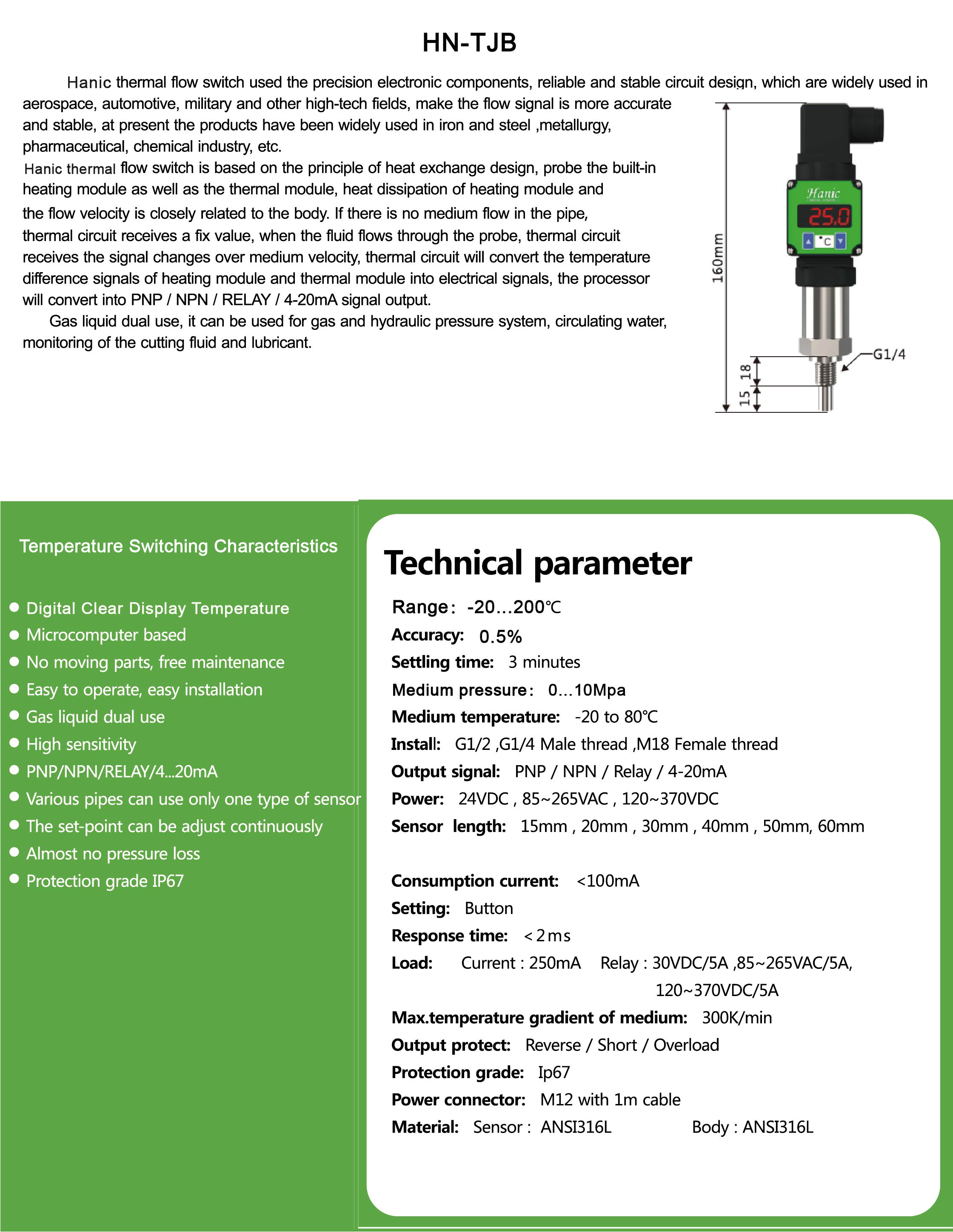 平博·(pinnacle)中国官方网站