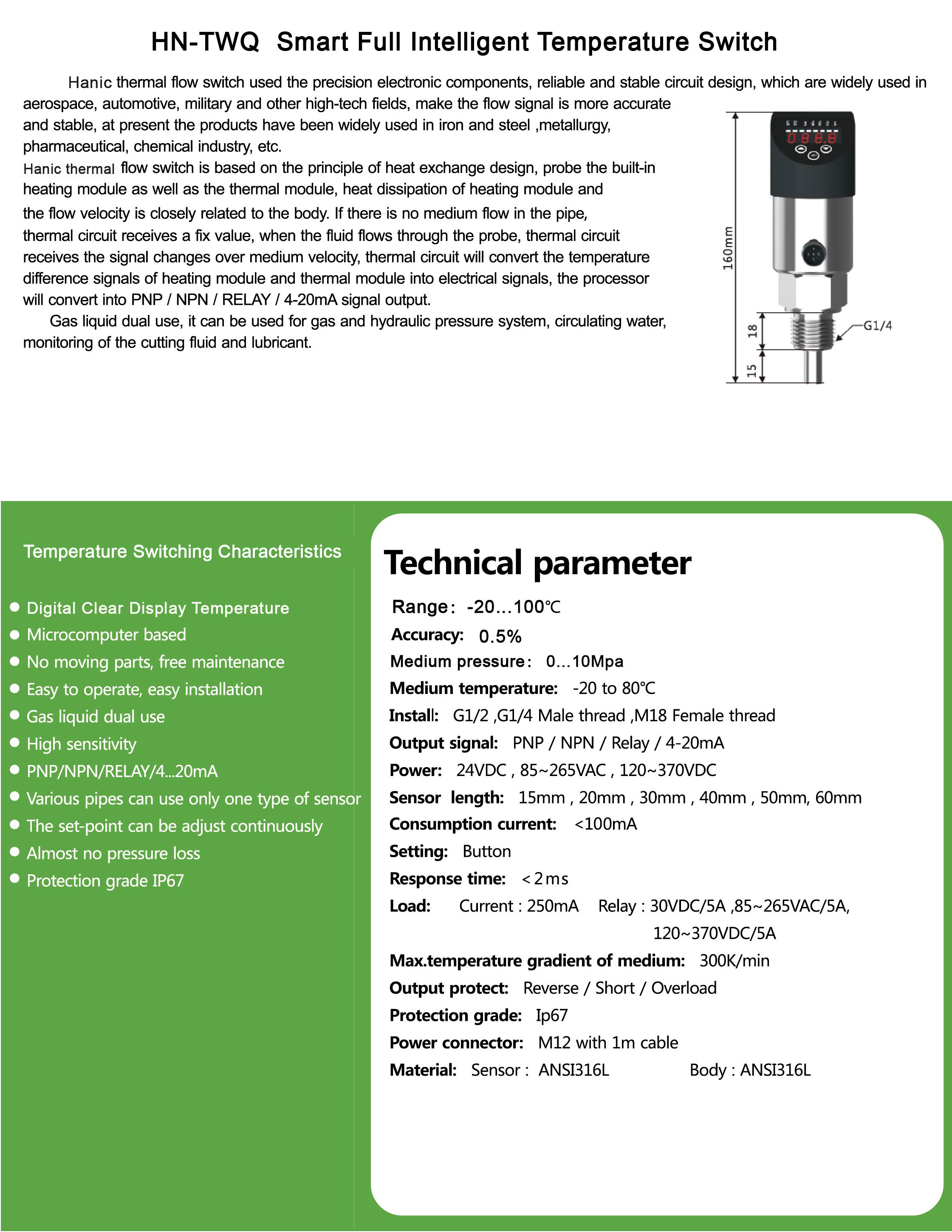 平博·(pinnacle)中国官方网站