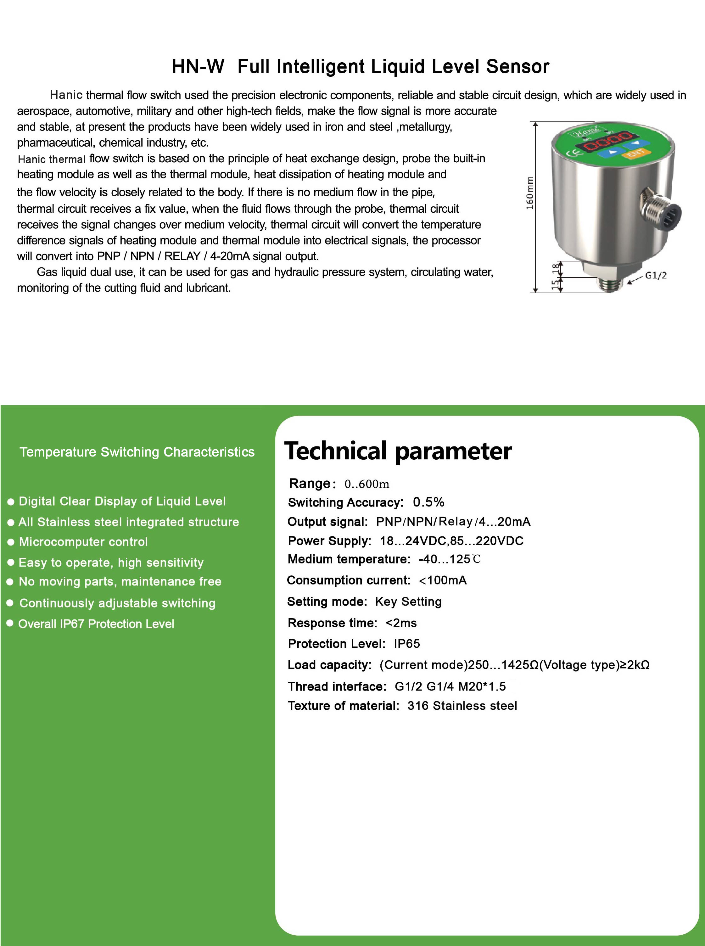 平博·(pinnacle)中国官方网站