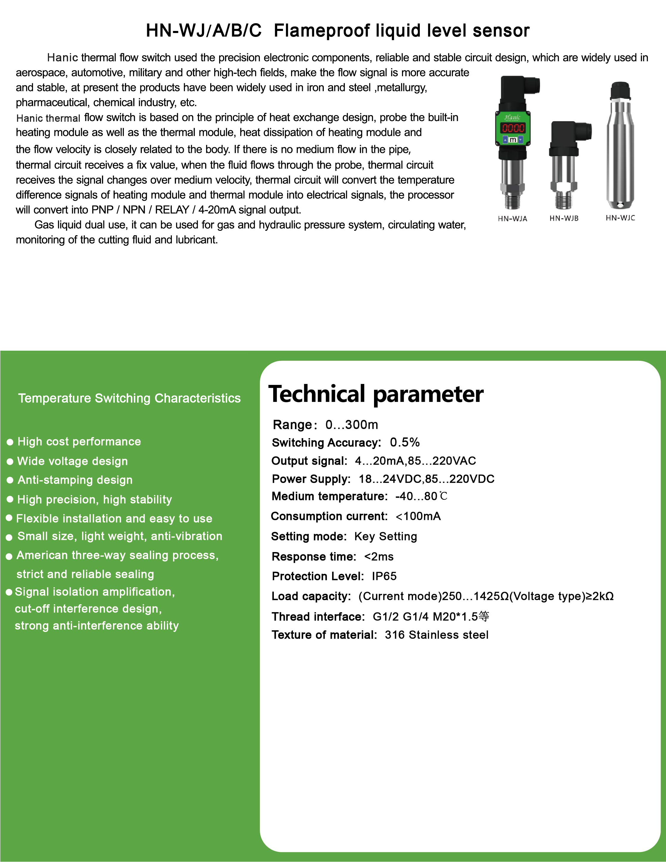平博·(pinnacle)中国官方网站