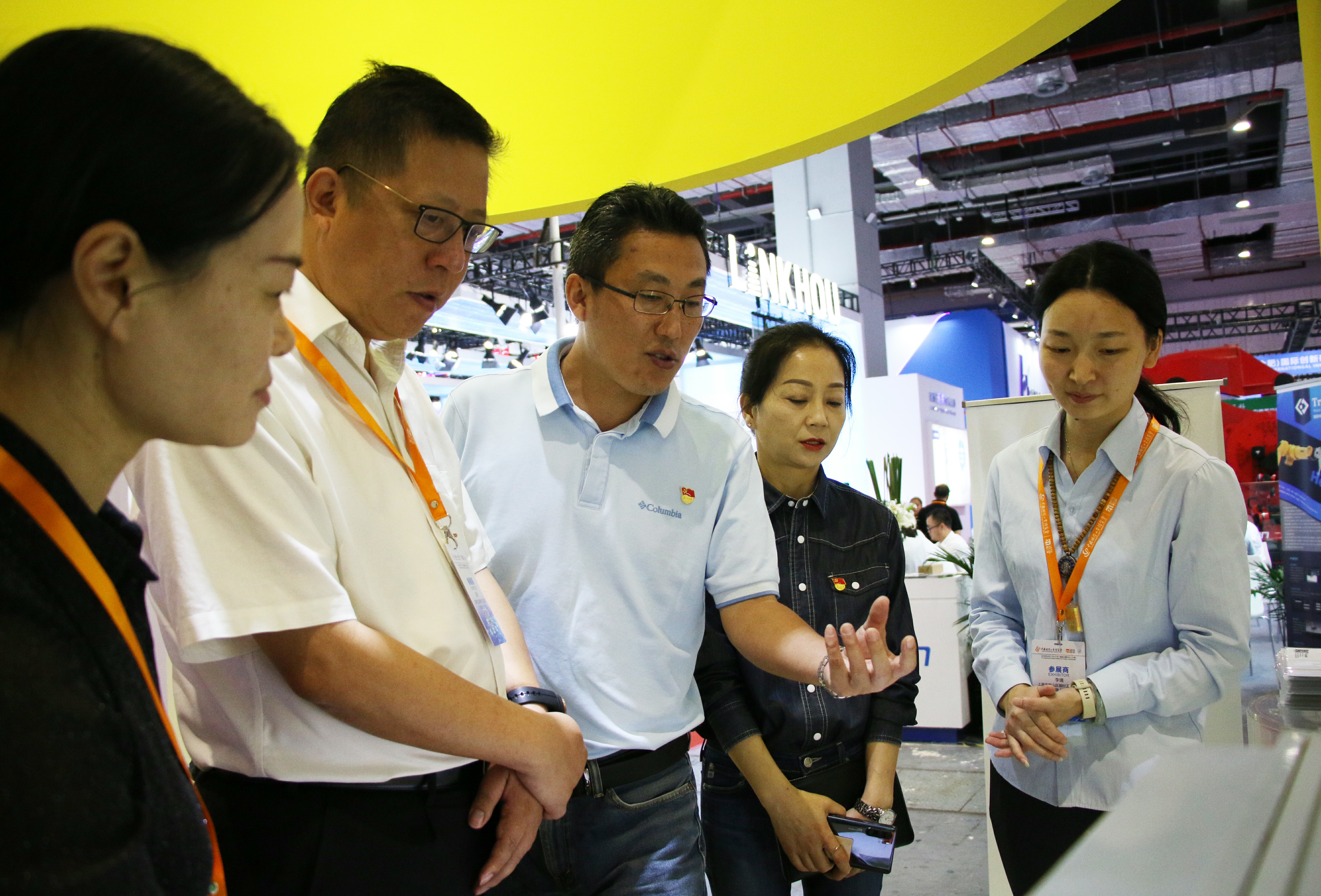 平博·(pinnacle)中国官方网站