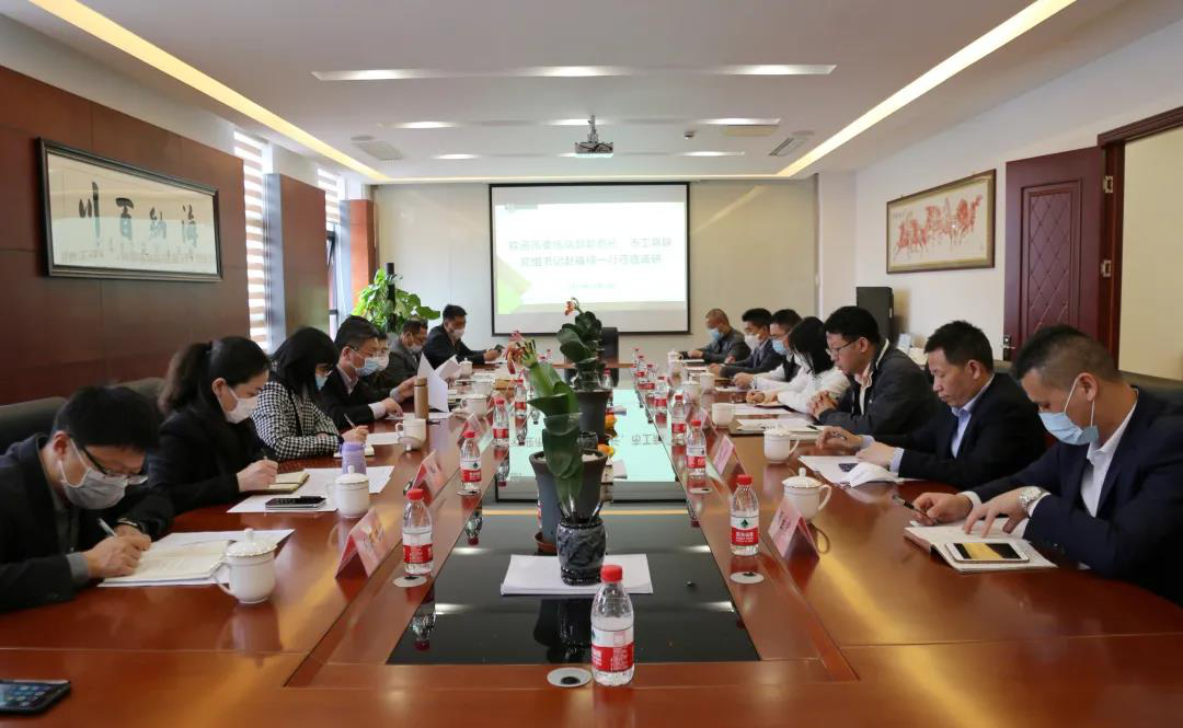 平博·(pinnacle)中国官方网站