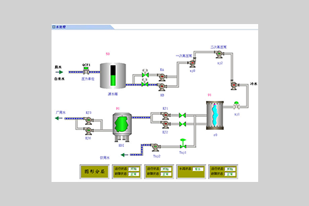 平博·(pinnacle)中国官方网站
