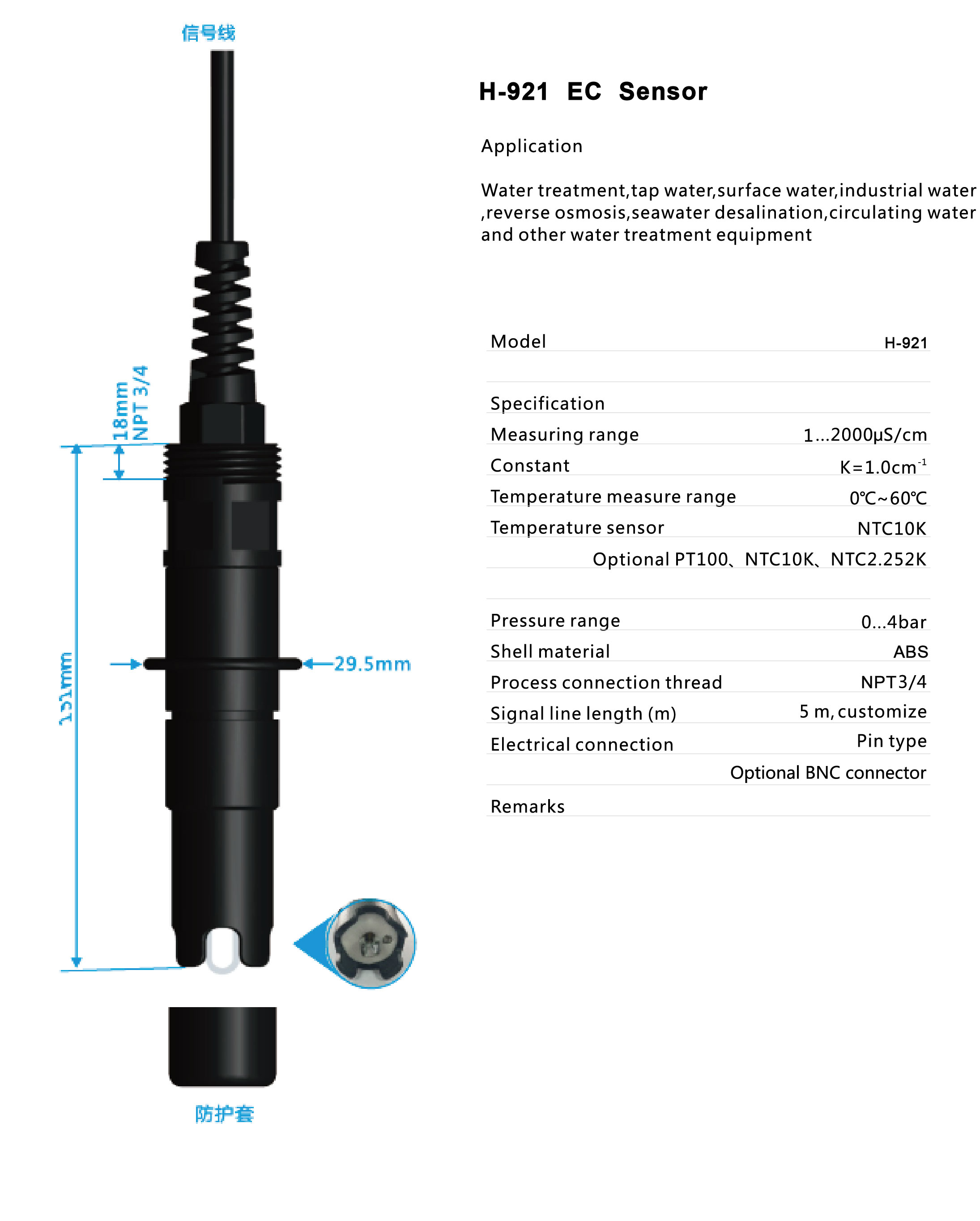 平博·(pinnacle)中国官方网站