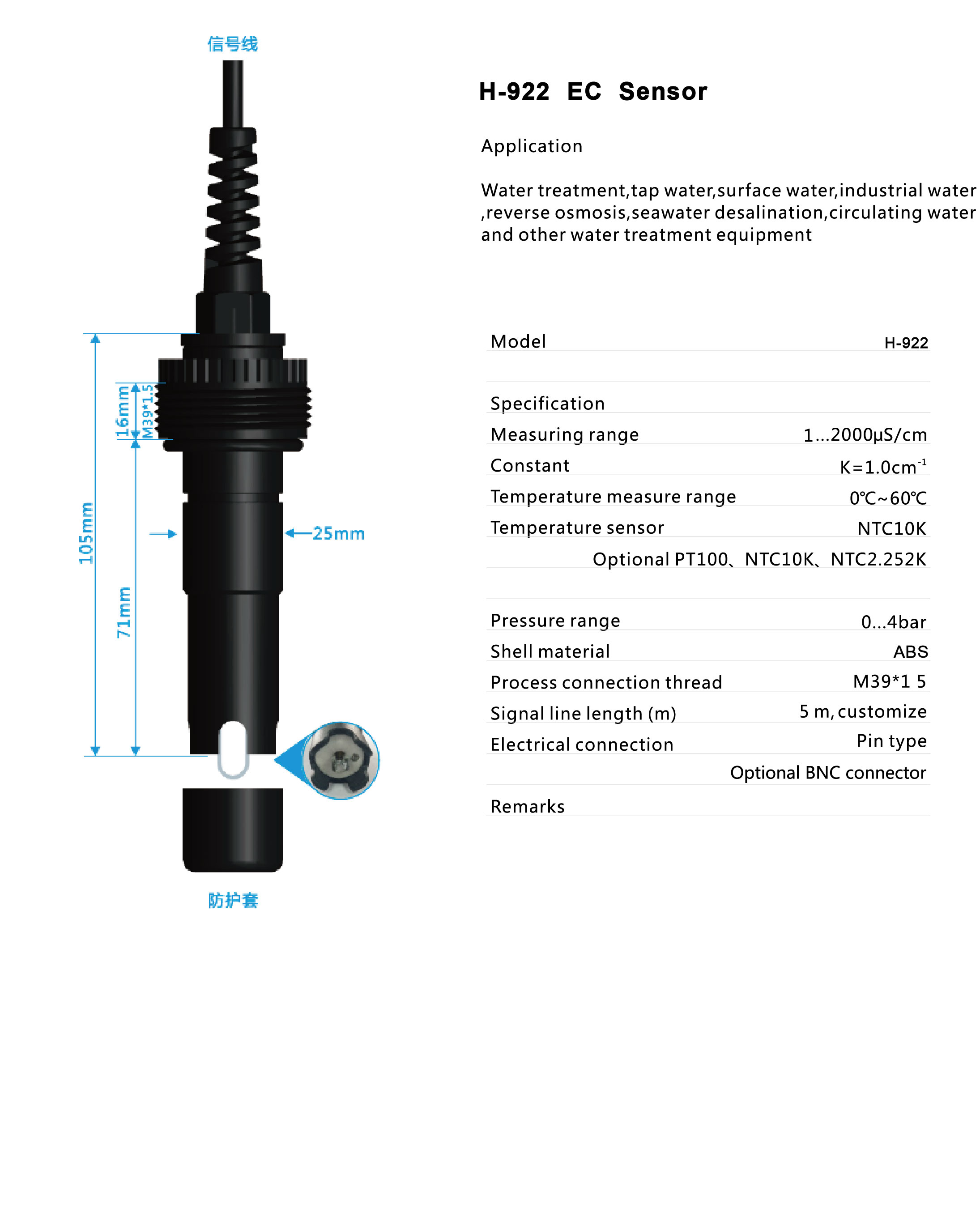 平博·(pinnacle)中国官方网站