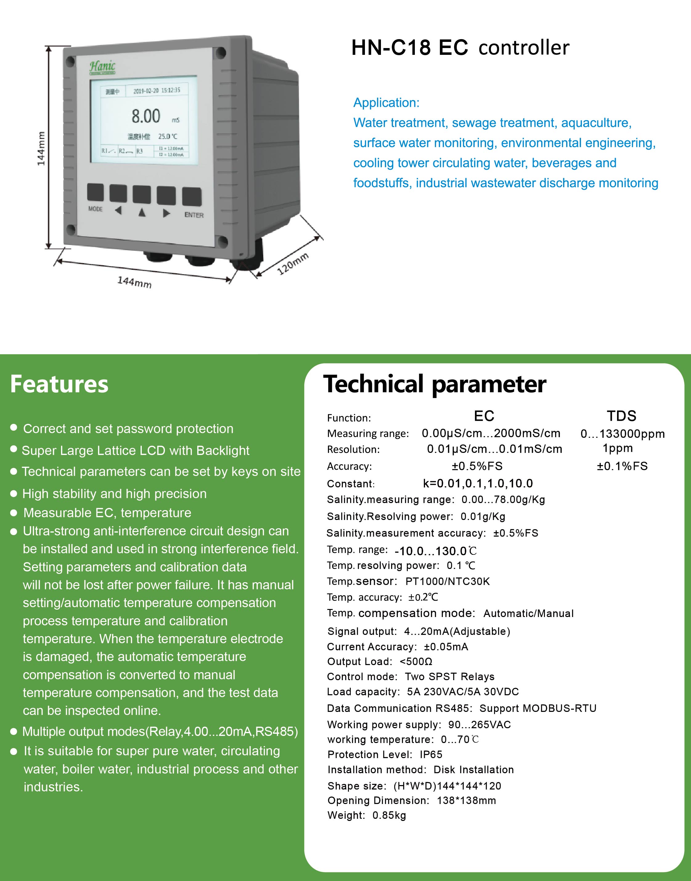 平博·(pinnacle)中国官方网站
