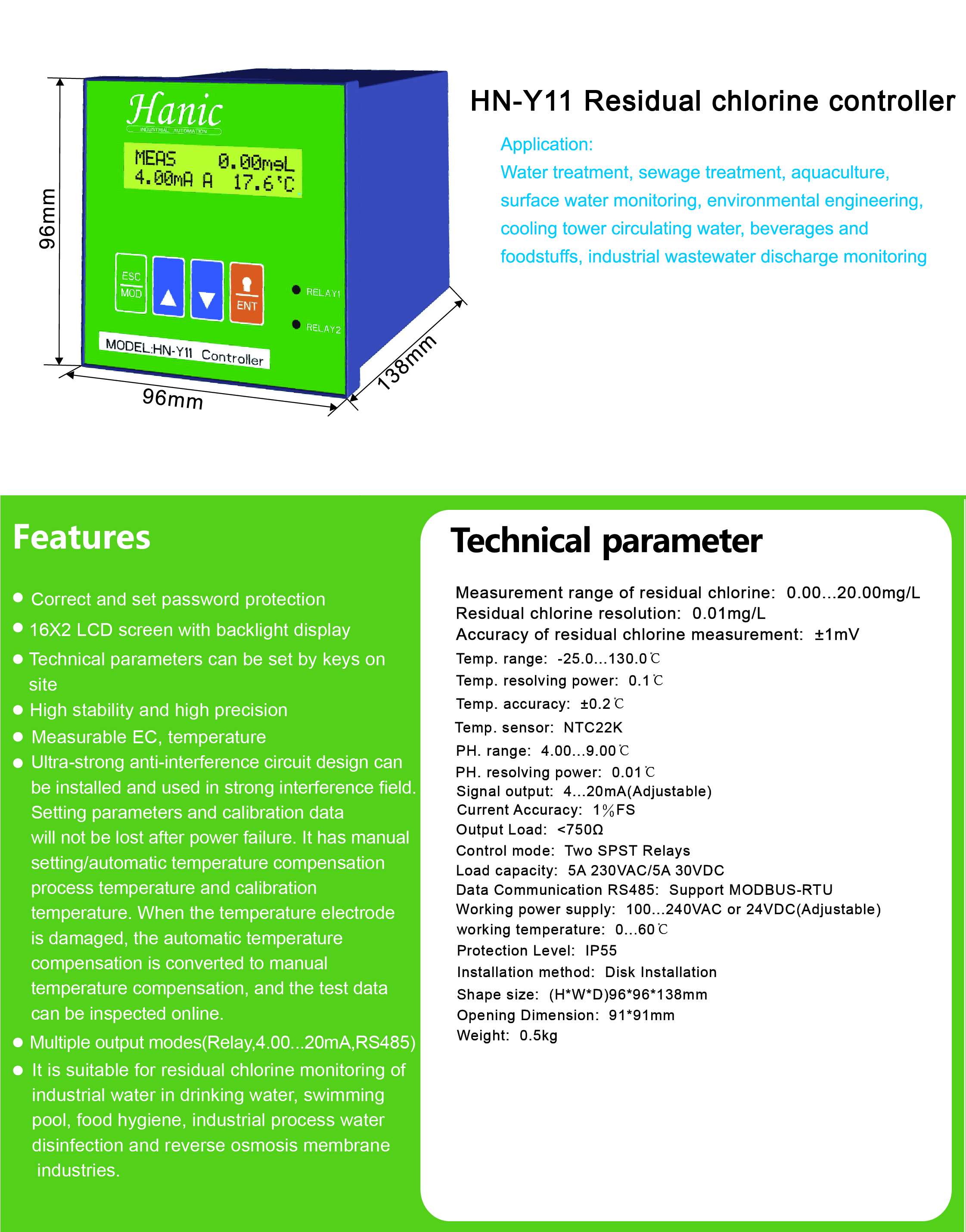 平博·(pinnacle)中国官方网站