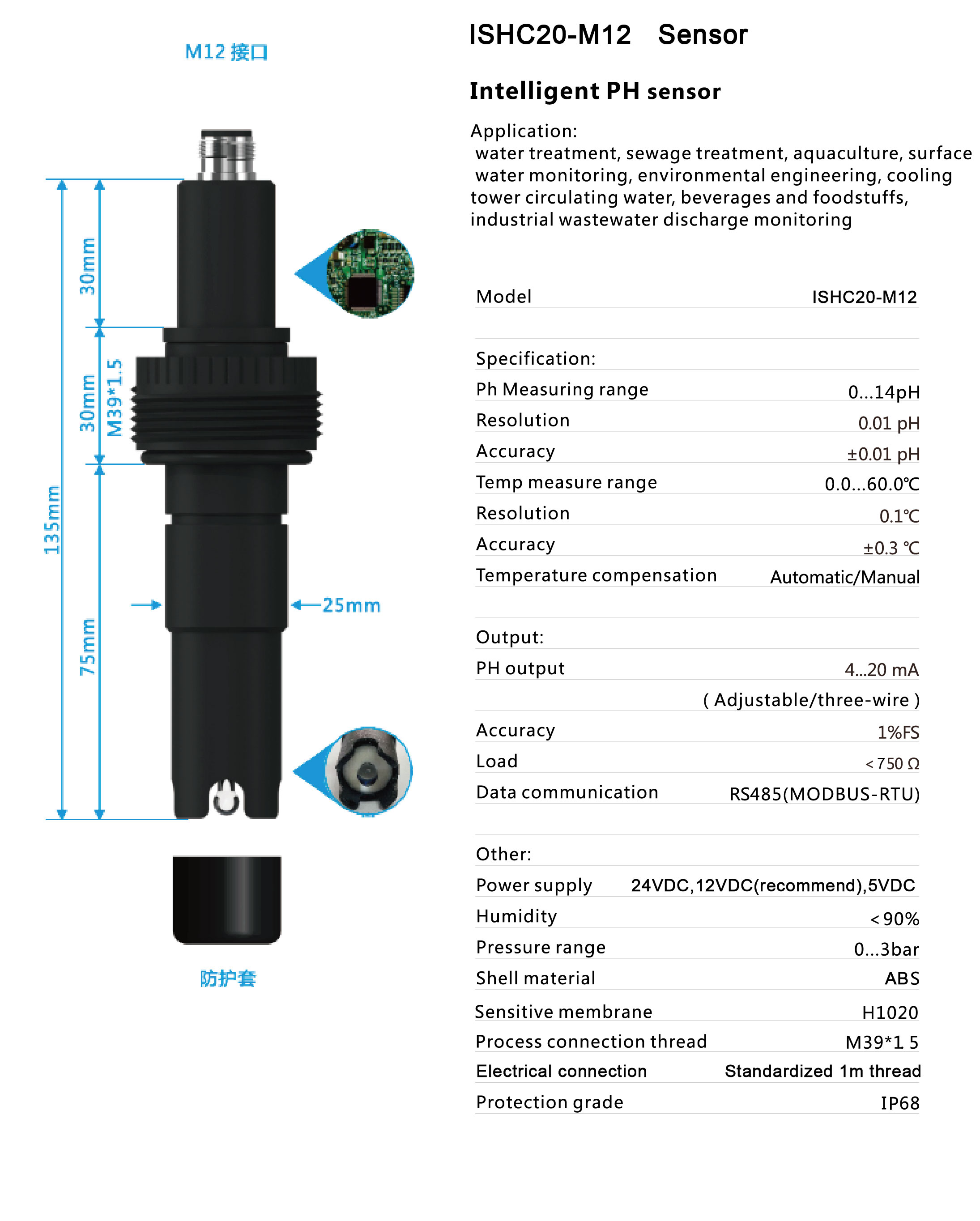 平博·(pinnacle)中国官方网站