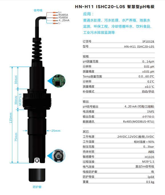 平博·(pinnacle)中国官方网站