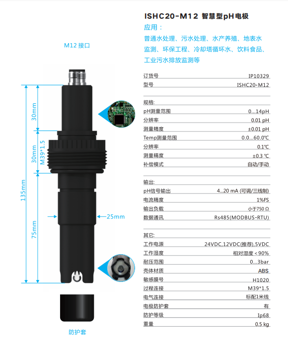 平博·(pinnacle)中国官方网站