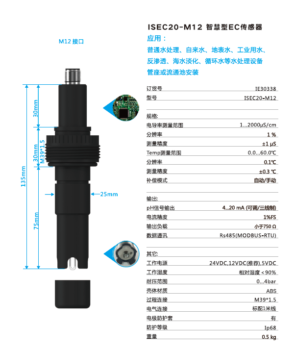 平博·(pinnacle)中国官方网站