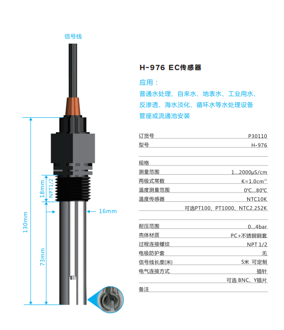 平博·(pinnacle)中国官方网站