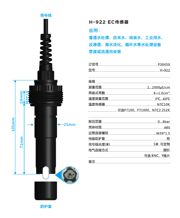 平博·(pinnacle)中国官方网站