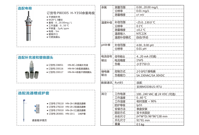 平博·(pinnacle)中国官方网站