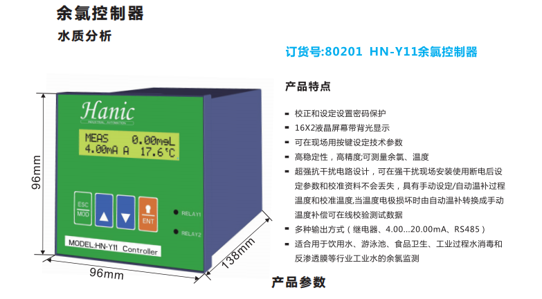 平博·(pinnacle)中国官方网站