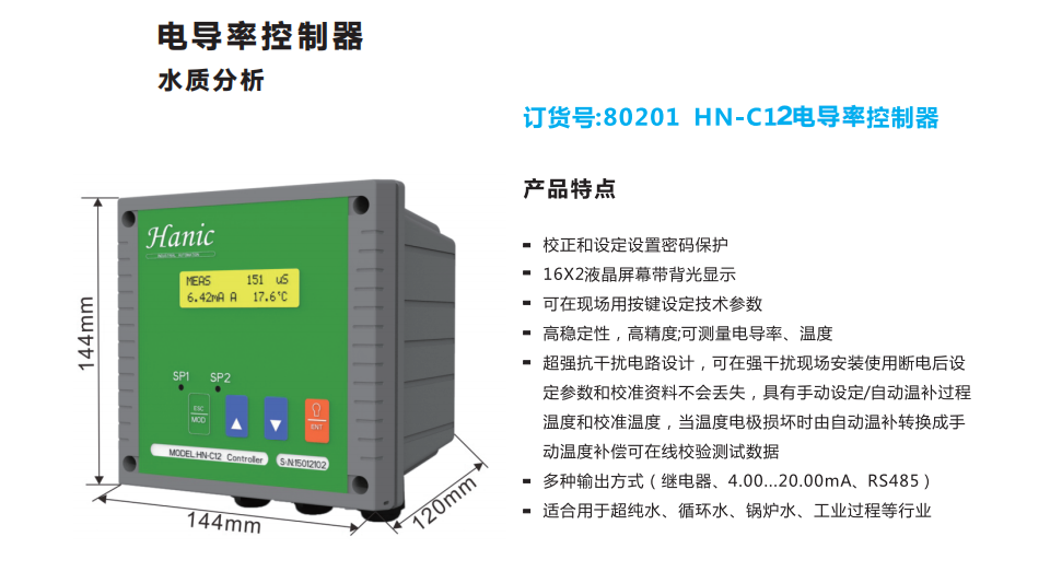 平博·(pinnacle)中国官方网站