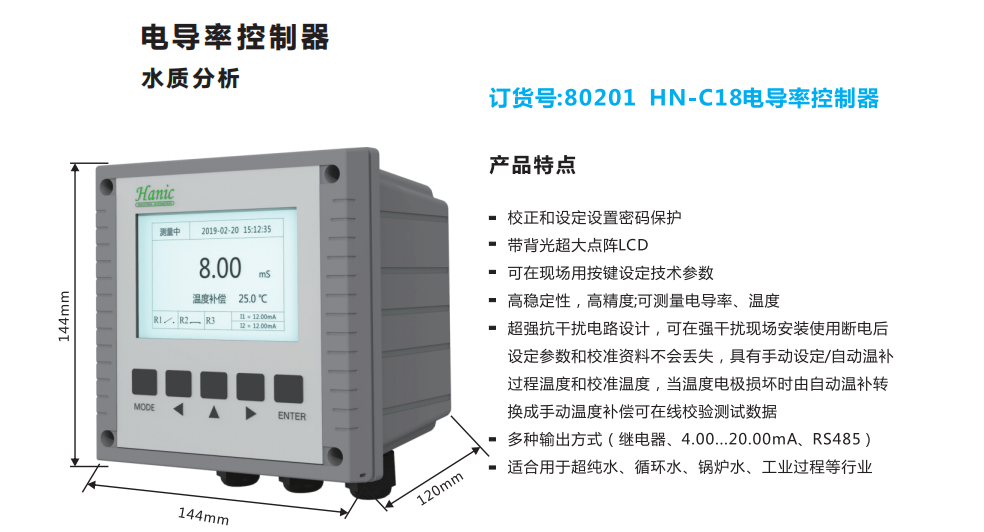 平博·(pinnacle)中国官方网站
