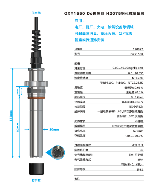 平博·(pinnacle)中国官方网站