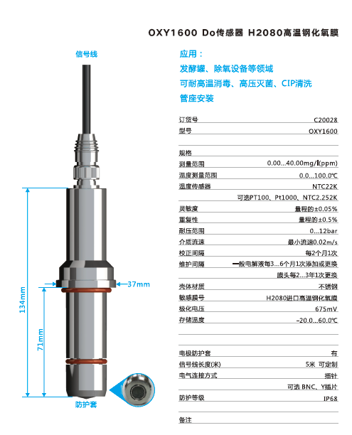平博·(pinnacle)中国官方网站
