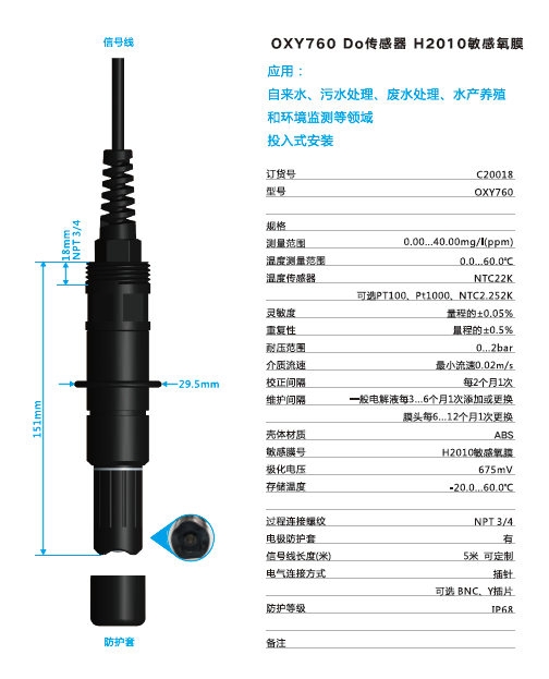 平博·(pinnacle)中国官方网站