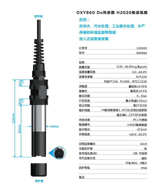 平博·(pinnacle)中国官方网站