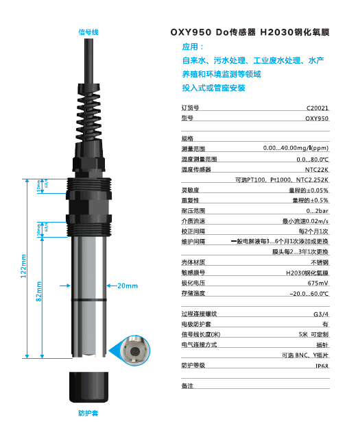 平博·(pinnacle)中国官方网站