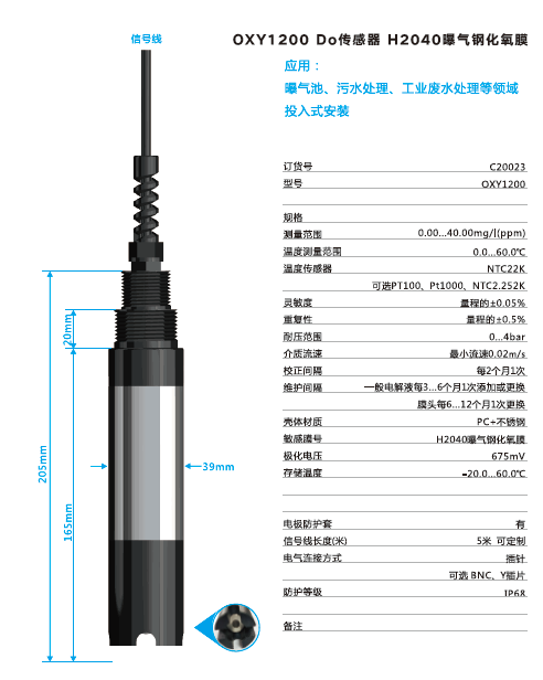 平博·(pinnacle)中国官方网站