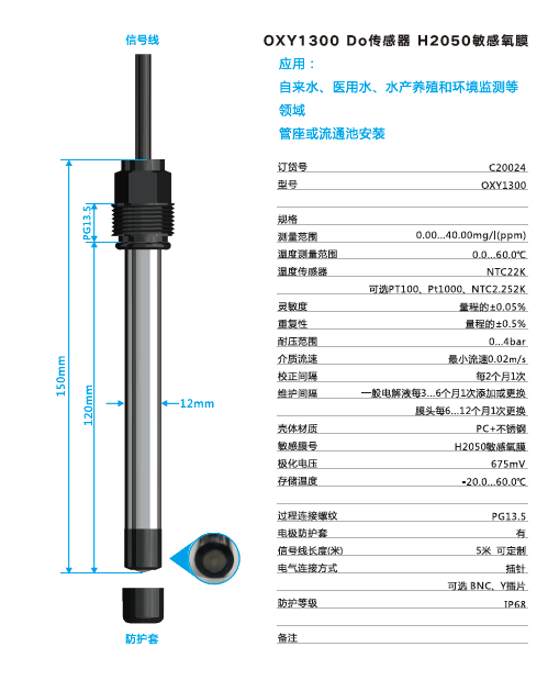 平博·(pinnacle)中国官方网站