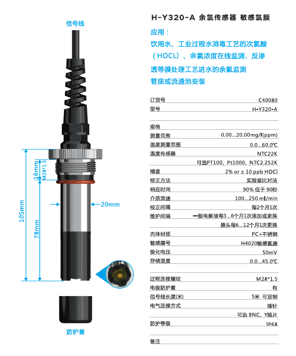 平博·(pinnacle)中国官方网站