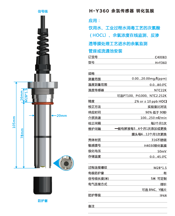 平博·(pinnacle)中国官方网站