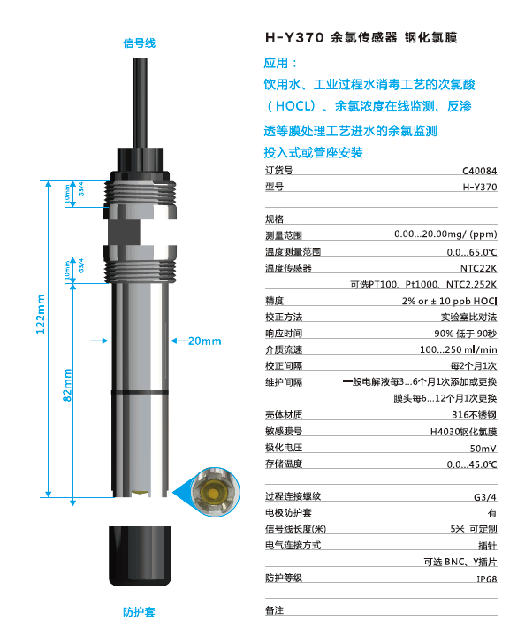 平博·(pinnacle)中国官方网站