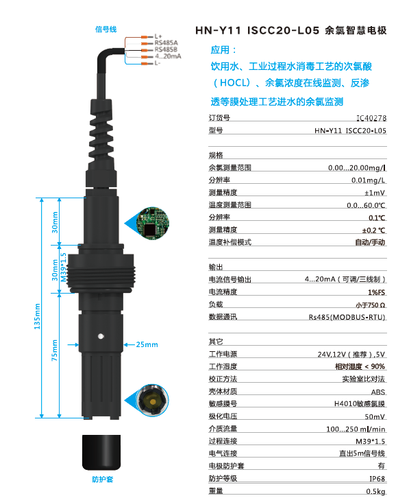 平博·(pinnacle)中国官方网站