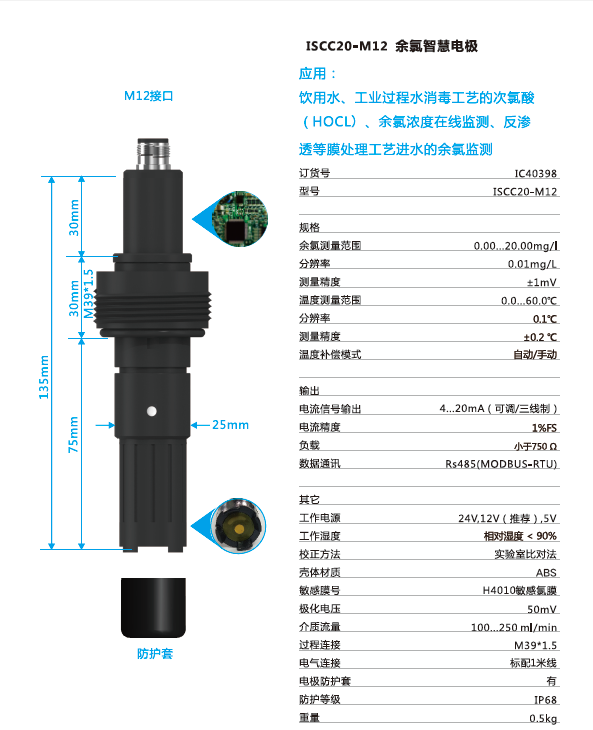平博·(pinnacle)中国官方网站