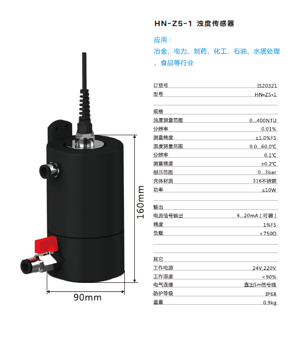 平博·(pinnacle)中国官方网站